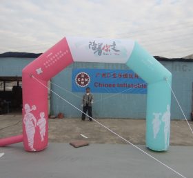 Arch1-175 High Quality Advertising Inflatable Arches
