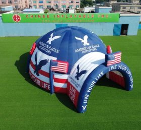 Tent1-7205 American Eagle Advertising Inflatable Dome