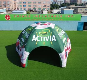 Tent1-7292 Activia Advertising Inflatable Spider Tent