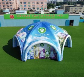 Tent1-7293 Air Wick Advertising Inflatable Spider Tent