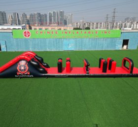 WG1-050 Inflatable Water Sport Games