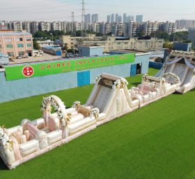 T7-4664 Weddings Theme Infltable Obstacle Courses
